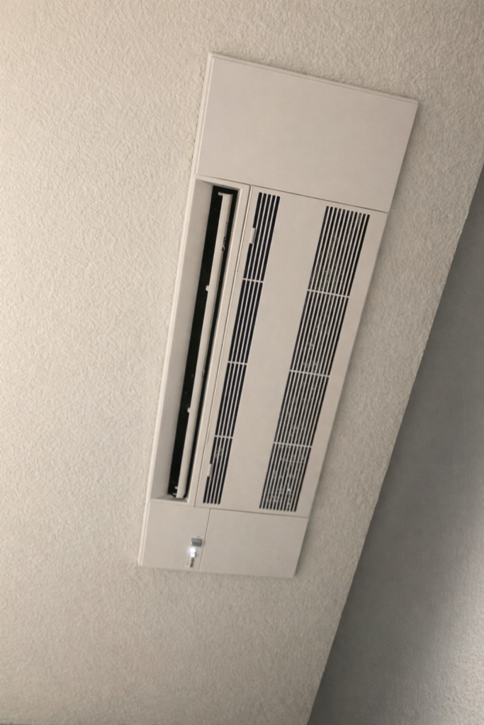 Thermostat Repair In Hialeah, Fl 1 - Thermostat Repair In Hialeah, Fl Ceiling Air Vent For Indoor Air Quality – Indoor Air Quality Services In Hialeah, Fl